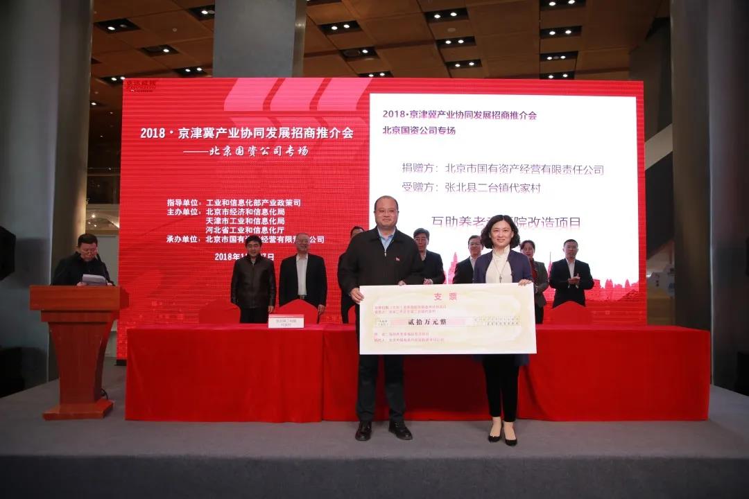 老虎机网站