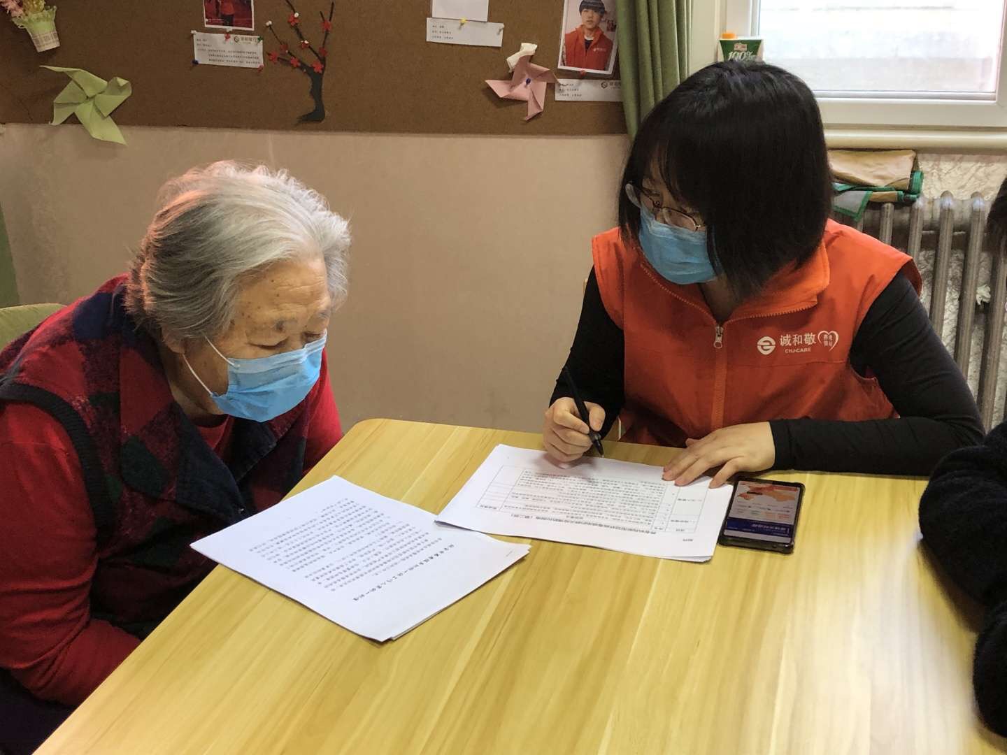 老虎机网站