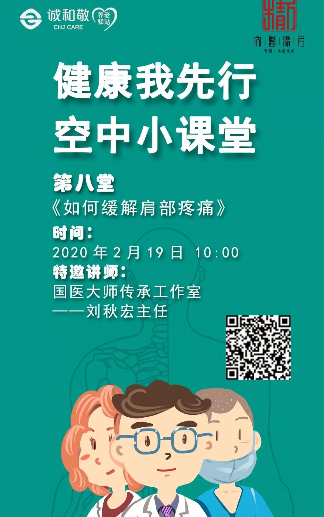 老虎机网站
