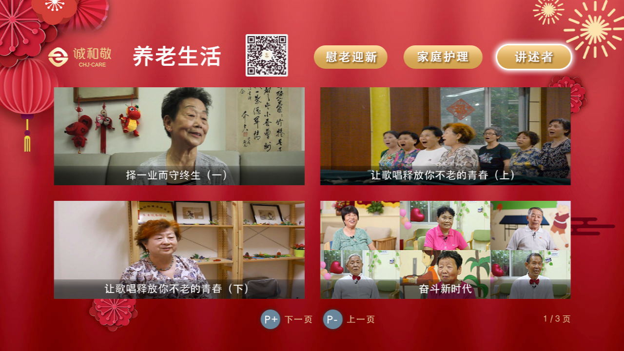 老虎机网站