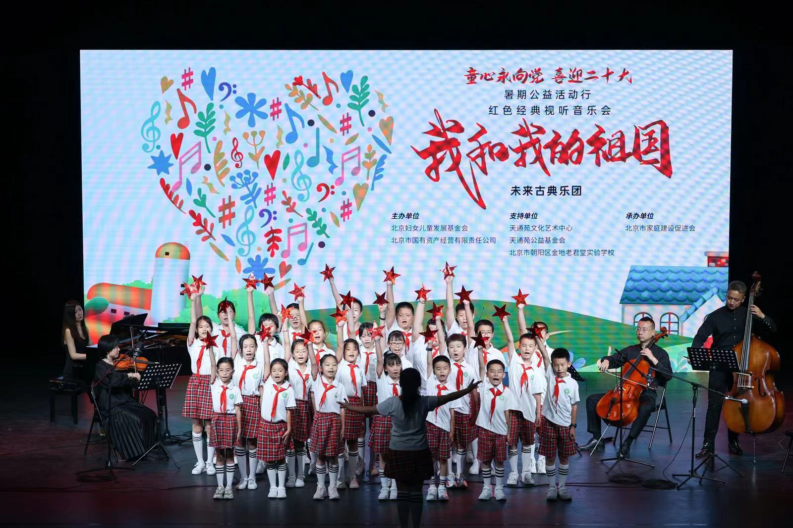 1659786128278734.jpg?x-oss-process=style/w10 微信图片_20220806193428.jpg?x-oss-process=style/w10