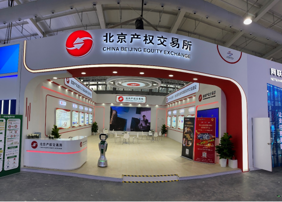 1661936870555319.png?x-oss-process=style/w10 促发展 迎未来 老虎机网站
8家企业亮相2022服贸会(审定稿)341.png?x-oss-process=style/w10