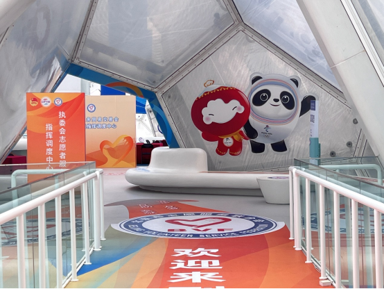 1661936968800820.png?x-oss-process=style/w10 促发展 迎未来 老虎机网站
8家企业亮相2022服贸会(审定稿)3274.png?x-oss-process=style/w10